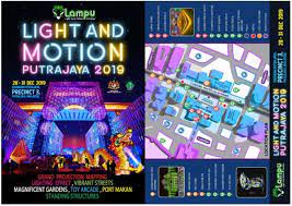 Tahun ini, festival ini akan berlangsung selama 3 hari dan bermula pada 28 hingga 31 disember 2019. Home Putrajaya Corporation