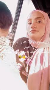 فيديوهات أنشأها Malak Sayed (@malak.sayed319) باستخدام الصوت الأصلي