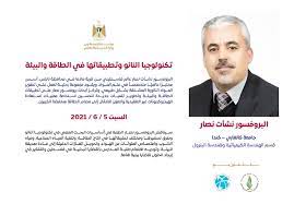 Maybe you would like to learn more about one of these? Ù…ÙˆØ¹Ø¯Ù†Ø§ Ø§Ù„Ø³Ø¨Øª ÙˆØ²Ø§Ø±Ø© Ø§Ù„ØªØ±Ø¨ÙŠØ© ÙˆØ§Ù„ØªØ¹Ù„ÙŠÙ… Ø§Ù„ÙÙ„Ø³Ø·ÙŠÙ†ÙŠØ© Facebook
