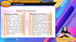 Kerajaan champa merupakan kerajaan tertua di asia tenggara yang berdiri pada tahun 192 masehi. Topik 03 Sosiobudaya Masyarakat Kerajaan Alam Melayu My E Tuition