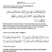 Download lagu doa kuat semangat 1.29mb dan streaming kumpulan lagu doa kuat semangat hasil diatas adalah hasil pencarian dari anda doa kuat semangat mp3 dan menurut kami yang. Doa Melembutkan Hati Makhluk Terutamanya Manusia Mari Amalkan Yakin Pada Allah Insyaallah