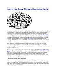 Contoh Qada Dan Qadar Allah Swt Yang Terjadi Dalam Kehidupan Manusia Blog Pendidikan