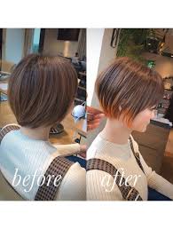 インナーカラー 丸みとくびれショートボブ l065025378 バンプ 銀座 bump のヘアカタログ ホットペッパービューティー ショートボブ カラフルヘア 髪 カラー