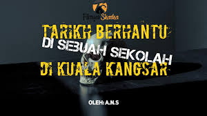 Kuala kangsar is a relaxing town where visitors can have an enjoyable day with few worries about the daily schedules. Tarikh Berhantu Sebuah Sekolah Di Kuala Kangsar Fiksyen Shasha