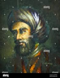 Portrait of Muhammad ibn Musa al-Khwarizmi ( Latinized as Algorithmi) a  Persian scholar who produced works in mathematics, astronomy, and geography  Stock Photo