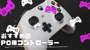 レンティオ