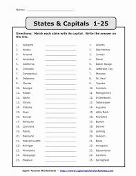 Name The States 1 Worksheets 99worksheets