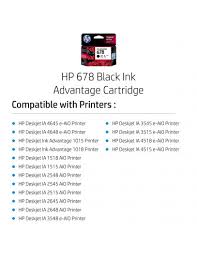 Hp 4645 faks + fotokopi + tarayıcı + wifi driver i̇ndir. Hp 678 Ink Cartridges Combo Pack 1 Black 1 Tri Color Cartridge Hp Offimart