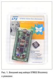 32 битные микроконтроллеры Nxp с ядром Cortex M3 семейства Lpc17xx 32 Razryadnye Mikrokontrollery