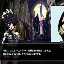 Should be free from original ps3 buyers and campaign backers but good deal. Skullgirls 2nd Encore Ps4 Code Kaufen Preisvergleich