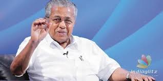 He introduced 'janasambarka paripadi' , ie… people can directly approach to chief minister for their grivences.for this programme he was awarded by. Happy News For Kerala Cm Pinarayi Vijayan Followers Malayalam News Indiaglitz Com