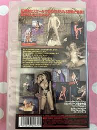 ビデオテープ713☆804中古VHS☆ヌード・オブ・ザ・リングマラの仲間エロティックファンタジー－Funbid香港本地日本代購網站
