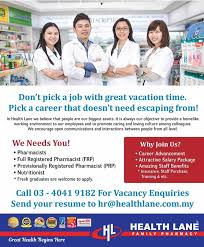 Get directions, reviews and information for romie lane health mart pharmacy in salinas, ca. Pharmacy Graduate Career Forum Good Morning Peeps Health Lane Family Pharmacy Currently Have More Than 70 Licensed Pharmacists In Their Team And They Expect The Number To Grow Further In Future