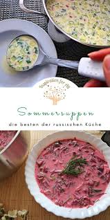 Auf foodtempel finden sie zahlreiche leckere russische gerichte von salaten, teigreichten bis zu russischen torten für jeden geschmack und anlass. 50 Russische Rezepte Ideen Rezepte Russische Rezepte Russisches Essen