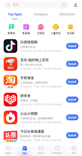 Vivo App Store 8 2 0 0 Download For Android Apk Free