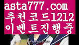 베스킨라빈스라이언아이스크림케이크 ajqs -NovCasino