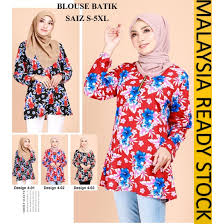 Aneka model blouse putih wanita. Ready Stock 11841 C S 5xl Blouse Wanita Cotton Saiz Besar Alaisyah Flora Batik Fashion Blouse
