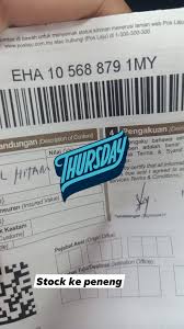 Terima kasih poslaju mengenalkan produk baru iaitu sendparcel di mana saya tak perlu lagi berhutang (kontrak poslaju). Ayu Kict Home Facebook