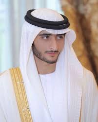 Maktoum Bin Marwan Bin Mohammed Al Maktoum Via Maitha M Rashid Mohammed