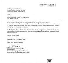 We did not find results for: Update On 100 Per Cent Parking Fee Hike Ipoh Echo