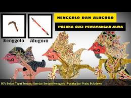 Nanggala adalah pusaka prabu baladewa, tokoh wayang yang dikenal adil, tegas dan jujur. Pusaka Wayang Nenggala Dan Alugara Pusaka Baladewa Youtube