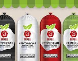 check out this behance project bacon meat products part 1 https www behance net gallery 13608921 bacon meat products part 1 bacon meat meat bacon
