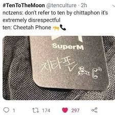 Nct Memes Nct Funny Kpop Memes Nct Life