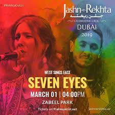 Toda la información de paulo vinicius (paulo vinicius de souza nascimento), jugador del cluj en la temporada 2020 en as.com. Jashn E Rekhta On Twitter Celebrating The Diversity Of Music Singer Tanya Wells And Guitarist Paulo Vinicius Of The Seveneyesmusic Will Recreate The Magic Of Ghazals At Rekhtadubai 2019 Buy Tickets At Https T Co 4y7zqzuuox Https T Co