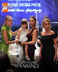 AR - مسلسل الغريب1