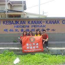 Kau dipercayai sering membuat kebajikan. Photos At Rumah Kebajikan Kanak Kanak Cacat Building