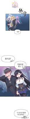 Chapter 47 22 march 2021 chapter 18 22 apr 2021. Log In To Lust A Land Chapter 36 Raw Mangaforfree Net