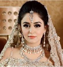 Sephora announces new cbd standards for all of its products. Beautiful Pakistani Bridal Makeup Bridal Makeover Pakistani Bridal Wear