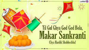 Listen and download to an exclusive collection of tilgul ghya god god bola ringtones for free to personalize your iphone or android device. Festivals Events News Send Makar Sankranti 2021 Marathi Wishes Whatsapp Stickers Tilgul Ghya God God Bola Hd Images Sms Latestly