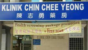 Yani alias, lionel perera, shanmugam marimuthu, new kian chin, nadzri ismail, faizal ghapar, ashri malek, mejar (b) hasrin abdul samat, anitah mahendran dan low lee ser. Klinik Chin Chee Yeong Taman Mastiara é™³å¿—å‹‡è—¥æˆ¿ Family Doctor Kuala Lumpur