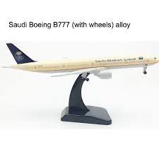 20cm saudi arabian airlines boeing 777
