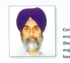 Vigilance Bulletin New Inner Page