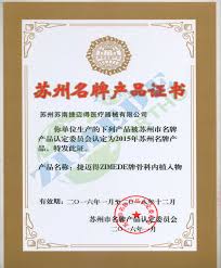 There are 10+ professionals named gavin hao, who use linkedin to exchange information, ideas, and opportunities. Email Stonecontact Sales Manager Foxmail Co Ltd 86 Mail Crystal Grey Engineered Marble Solid Surface From China Type In The Email Address And Click Next Iagovaldomar