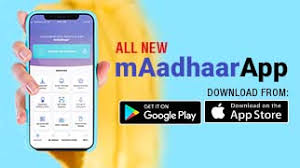 An aadhaar number holder shall be allowed to temporarily unlock his biometrics for authentication, and such temporary unlocking shall not . Aadhaar Lock Unlock Unique Identification Authority Of India Government Of India