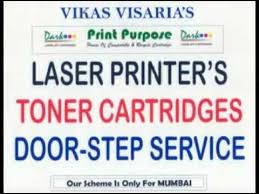 This is the most current driver of the hp universal print driver (upd) for windows for. Samsung Scx 4521f Printer Scx4521f B W Laser All In One
