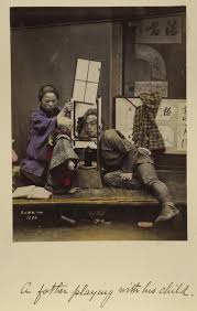 Gently Posed Photos Of Everyday Life In Late 19th Century Rural Japan Japanese Antiques Japan Japanese Photography
