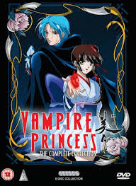 Vampire Princess Miyu (Manga) - TV Tropes