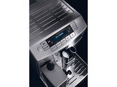 Buy the delonghi prima donna coffee machine here: Primadonna S Ecam 26 455 Mb