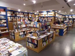 Vatican City S Oldest Bookstore Continues To Thrive