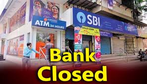 May 27, 2021 · indian bank holidays 2021 bank holidays june 2021: Bank Holidays In March 2021 Check Holiday List Here