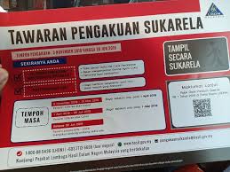 Simak contoh surat pengalaman kerja di artikel ini! Tawaran Pengakuan Sukarela Syafiq Suhaimi Co Facebook