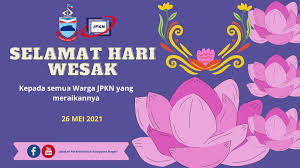 Internet of things smart city information industry third side, noor transparent background png clipart. Jabatan Perkhidmatan Komputer Negeri Home Facebook