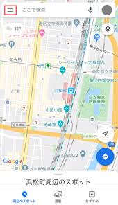 Googleフォト の写真と Googleマップ を連携してタイムラインに行き先と写真を表示する方法 ドハック