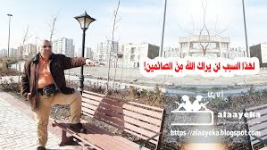 ضحك الحب وصوت* الود فى كلامك وفى سكوتك. Ø´Ø¹Ø± Ø­Ø²ÙŠÙ† Ø¬Ø¯Ø§ ÙŠØ¨ÙƒÙŠ Ø§Ù„Ø­Ø¬Ø± ÙƒÙ„Ø§Ù… ÙŠØ¨ÙƒÙŠ Ø§Ù„Ø¨Ù†Ø§Øª