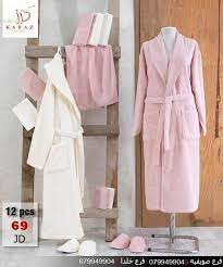 لكل عروس طلبت طقم karaz linens more كرز للبياضات facebook