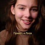 Delia Oconnor's Instagram, Twitter & Facebook